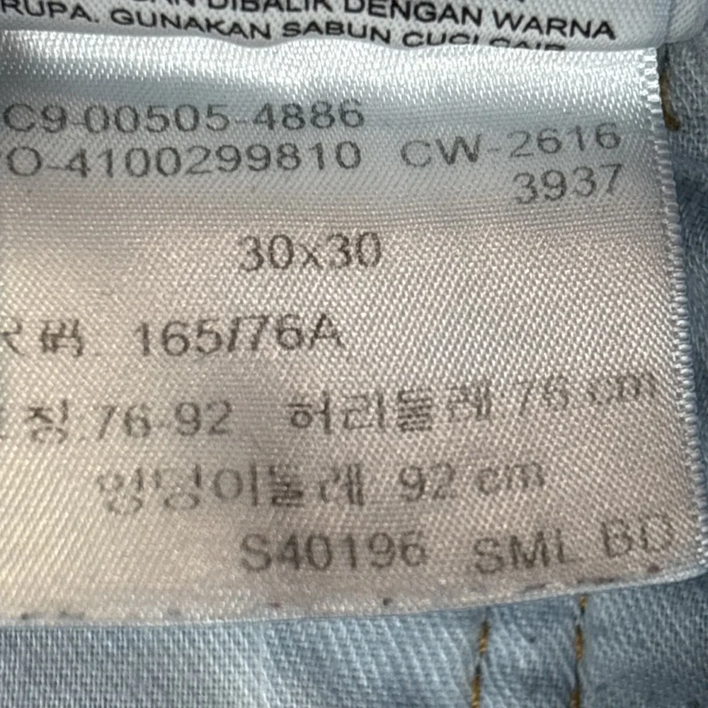 Levis 550 Jeans Mens Sz 30x30 (28x29) Relaxed‎ Fit Blue 100% Cotton Denim Baggy